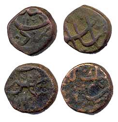 Copper ½ Dams, AH 1107, Haiderabad, AH 1112/ 45, Machhlipatan, Sikka Mubarak Julus type (K