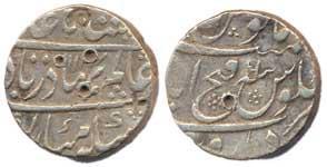 Shah Alam Bahadur, 1707-1712 AD, silver Rupee, Fatehabad Dharur, AH1124/6 (not in KM), fin