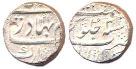 Silver Rupee, Kararabad (Karad), AH1121/3, unlisted, fine, extremely rare.