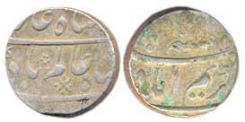 Shah Alam Bahadur, Silver Rupee, Karimabad, AH x/ 3 (KM# 347.11), fine, scarce.