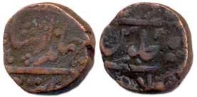 Copper Dam, Bahadurgarh, AH x/Ahd, 13.2gms (KM# 360.2), fine, rare.