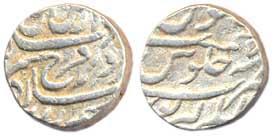 Silver Rupee, AH x/7, Alamgirpur (KM# 377.8), about very fine, scarce.