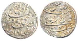 Silver Rupee, Bareli, AH 1128/5 (as KM#377.18) full broad flan about very fine scarce in t