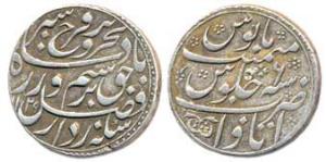 Silver Rupee, Itawa, AH 1129/6 (KM# 377.34), full broad flan very fine scarce in this size