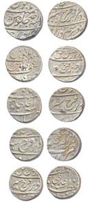 Silver Rupees 5 different mints, Akbarnagar, Azimabad, Bareli, Itawa, Jahangirnagar mints,