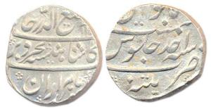 Rafi-ud-Darjat, 1719 AD silver Rupee, Patna, AH 11(31)/ Ahd (KM# 405.17), very fine, rare.