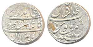 Silver Rupee, Shahjahanabd, AH 1131/Ahd (KM# 405.19), fine+, scarce.