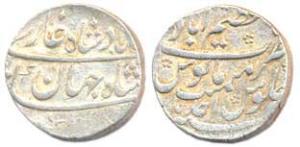 Shah Jahan II, 1719 AD Silver Rupee Azimabad AH x/Ahd, (KM# 415.5), fine+ scarce.