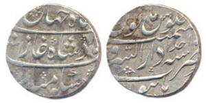 Silver Rupee, Burhanpur, AH1131/Ahd (KM# 415.8), fine+, rare.