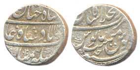 Silver Rupee, Shahjahanabad, AH1131/Ahd (KM# 415.26), good fine, scarce.