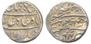 Silver Rupee, Ujjain, AH1131/Ahd (KM# 415.26), about very fine, very rare.