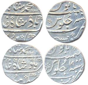 Silver Rupee, Mumbai, AH 113x/9, 1148/18 (KM# 436.45), about extremely fine, (2)
