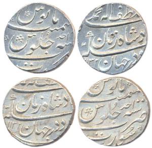 Silver Rupee, Surat, Ba-Lutf type, AH 1132/Ahd (KM# 434.4), very fine+ (2)