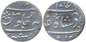 Silver Rupee, Mumbai, very fine, (KM# 176).