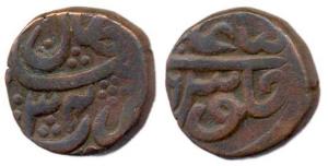 Copper Paisa, Shahjahanabad, AH x/34, 11.2g (KM# 700), fine, scarce.