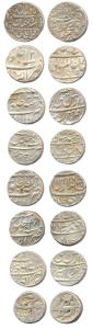 Silver Rupees, Jahangir, AH x/16, Shahjahan, AH 1045/8, Aurangzeb, AH 1116/48, Shah Alam I