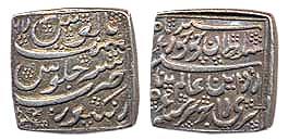 Assam, Rajeswara Simha, silver Rupee, SE 1674, Rangpur (KM# 155), Persian legends, about e
