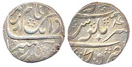 Maratha, silver Rupee in the name of Aurangzeb, Sawantwadi, mint name Dicholi, AH x/4x, ve