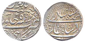 Silver Rupee, in the name of Ahmed Shah Bahadur, AH 1164/ 5, Kalpi (KM# 446.41), broad fla