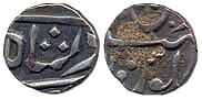 Silver ¼ Rupee, in the name of Shah Alam II, undated, Poona, about extremely fine, scarce.
