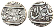 Silver ½ Rupee, in the name of Shah Alam II, Ahmedabad, with ankush & Ram in nagri (KM# 49