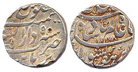 Silver Rupee, in the name of Shah Alam II, Burhanpur, AH 1178/5 (KM# 50), with lingam mark
