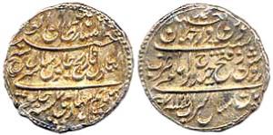 Silver Rupee, Patan, AM 1217/7, (KM# 126), 11.4 gms, about very fine.