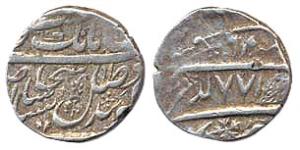 Ranjit Singh, silver Rupee, Lahore, VS 1884/91, fine, scarce.