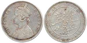 Alwar, Silver Rupee, issued in the name of Queen Victoria, AD 1882, 11.6 gms (KM# 46) fine