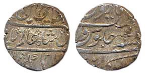 Umdat-ul-Umra, silver Rupee, AH 1211, Arkat (KM# 54), Persian ‘Wa’ on obv, fine+, scarce.