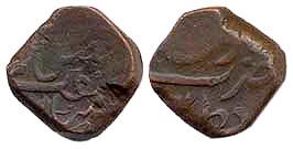 Awadh, Asif ud-Dowla, copper Falus, in the name of Shah Alam II, Muazzamabad (Gorakhpur), 