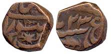 Copper Paisa, Muhammadabad Banaras in the name of Shah Alam II, AH x/23 with large ‘Ain’ l