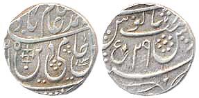 Silver Rupee, Bareli Khitta, AH x/29, the word ‘Sahai’ in the ‘laam’ of fazl, and a cross 