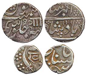 Baroda, Sayaji Rao II, Silver Rupee in the name of Muhammad Akbar II, AH 1226/2, (KM# C38.