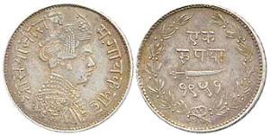Baroda, Sayaji Rao III Gaikwad, Silver Rupee, VS 1951, 11.5 gms (KM#Y36a), fine+.