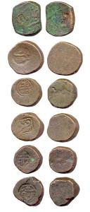 Uniface copper coins of Bhopal and Bhilsa mints, various symbols spear, swords, fly-whisks