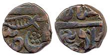 Bindraban, copper Paisa, in the name of Shah Alam II, AH x/35, 5.9g, Fish and Swastika, fi