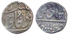 Daulat Rao, silver rupee, undated, Sipri, (KM# 207), good fine, scarce.