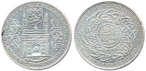 Hyderabad, Mir Mahbub Ali Khan, Charminar Silver Rupee, AH 1323/40, (KM# Y40.1), fine+.