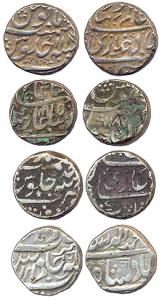 Hyderabad State Feudatories, Silver Rupees, Gadwal, Narayanpet, Kankurti & Wanapath fine+ 