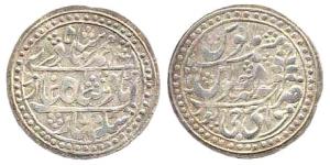 Jaipur, Silver Nazrana rupee, issued by Ram Singh, in the name of Bahadur Shah II, Sawai J