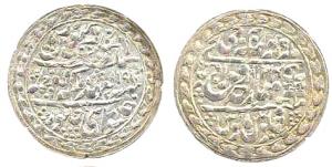 Jaipur, Silver Nazrana rupee, issued by Madho Singh II, in the name of Queen Victoria, Saw