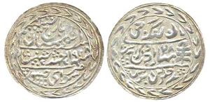 Jaipur, Silver Nazrana rupee, issued by Madho Singh II, in the name of Queen Victoria, Saw