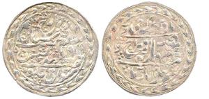 Silver Nazrana rupee, issued by Madho Singh II, in the name of George VI, Sawai Jaipur, VS