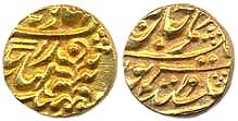 Kishangarh, Yaghyanarayan, gold Mohur (KM# M6), about extremely fine, rare.