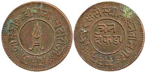 Navanagar, Vibhaji, Copper 3 Dokdo, VS 1828, 18.8 gms (KM# 17), about very fine.