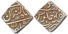 Pratapgarh, Silver square Rupee Shah-I- London, AH 1226/45, 10.9 gms (KM# 37) about vf.