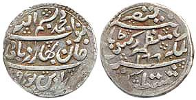 Radhanpur, Bismilla Khan, Silver 8 Anna, 5.9 gms (KM# 22), fine+