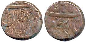 Sirmur, copper Paisa, Maharaja Fateh Prakash, Nahan, VS 1877 19.3g, (KM# 11), good fine, r