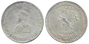 Tripura, Vira Vikrama Kishore Manikya, silver Rupee, milled edge, TE 1337 (KM# 406), about